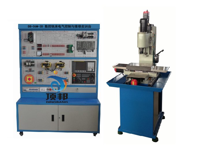 數(shù)控銑床電氣控制與維修實訓(xùn)臺