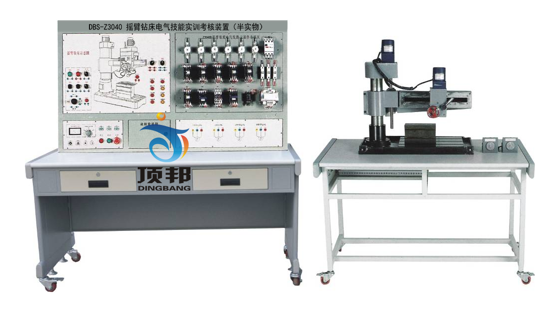 搖臂鉆床電氣技能實訓考核裝置（半實物）