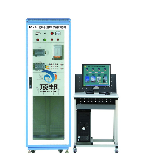 現(xiàn)場(chǎng)總線(xiàn)樓宇綜合控制系統(tǒng)