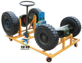 拖拉機(jī)四輪轉(zhuǎn)向系統(tǒng)實(shí)訓(xùn)臺(tái)