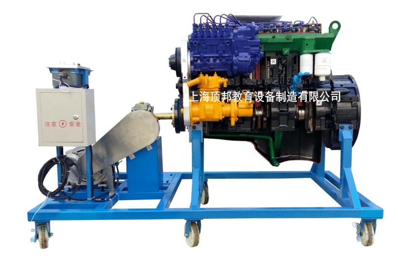 東風(fēng)天錦發(fā)動(dòng)機(jī)解剖動(dòng)態(tài)實(shí)訓(xùn)臺(tái)