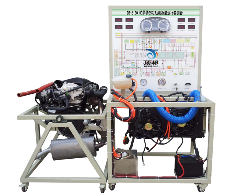 帕薩特B5發(fā)動機(jī)拆裝運行實訓(xùn)臺