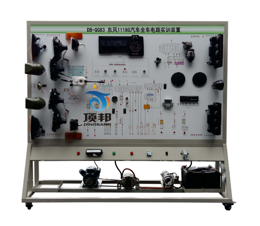東風1118G汽車全車電路實訓裝置