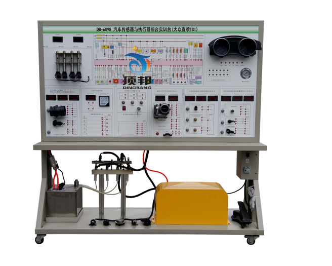 汽車傳感器與執(zhí)行器綜合實(shí)訓(xùn)臺(tái)(大眾直噴TSI)
