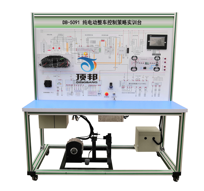 純電動整車控制策略實(shí)訓(xùn)臺