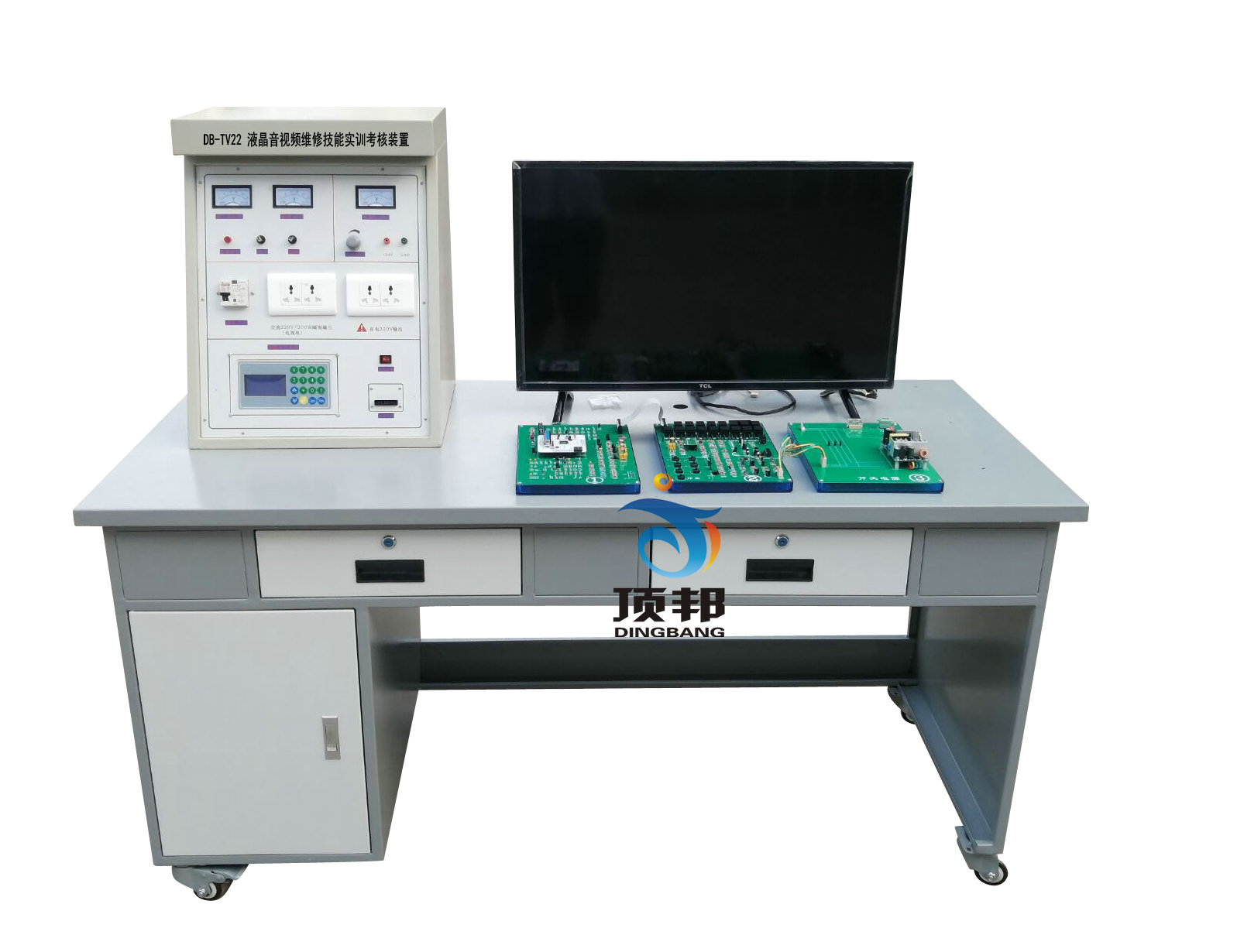 液晶音視頻維修技能實(shí)訓(xùn)考核裝置