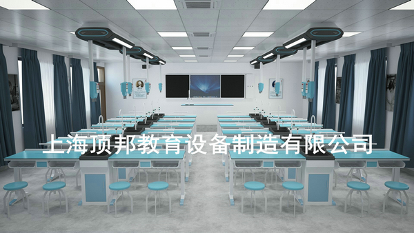 生物實(shí)驗(yàn)室設(shè)備