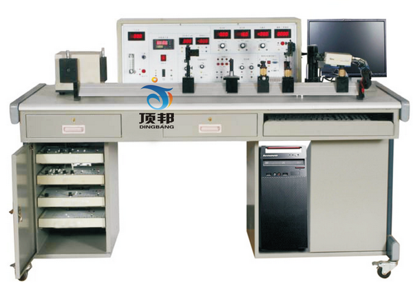 現(xiàn)代光電特性綜合實(shí)驗(yàn)臺