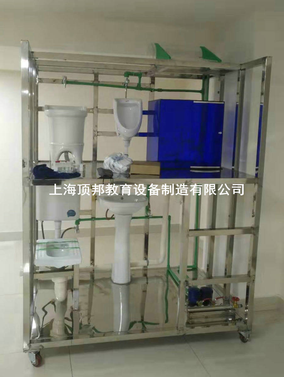 生活供水管路安裝實訓裝置(圖2) 生活供水管路安裝實訓裝置