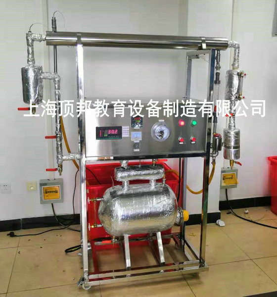 蒸汽冷凝時(shí)傳熱和給熱系數(shù)測(cè)試裝置(圖3) 蒸汽冷凝時(shí)傳熱和給熱系數(shù)測(cè)試裝置