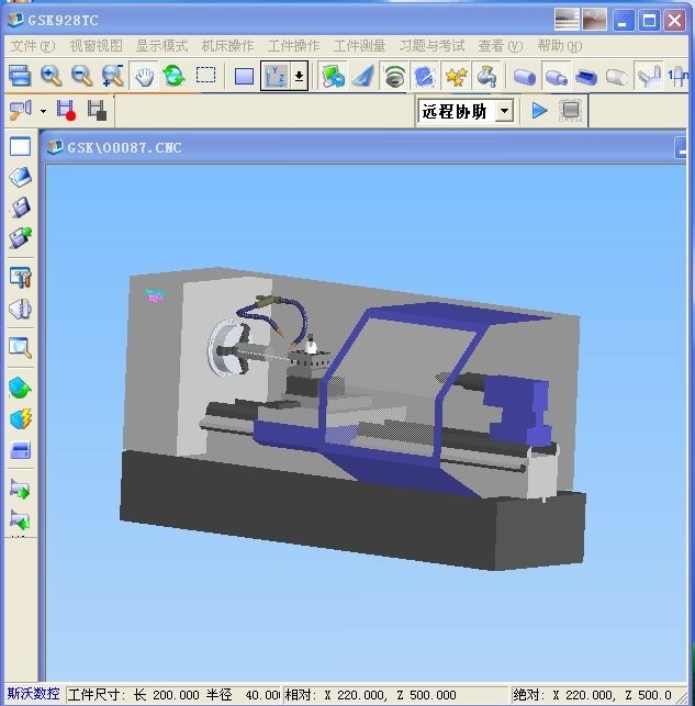 多媒體網(wǎng)絡(luò)型教學(xué)生產(chǎn)兩用數(shù)控機(jī)床機(jī)電一體化編程實(shí)驗(yàn)室(圖3) 數(shù)控仿真軟件