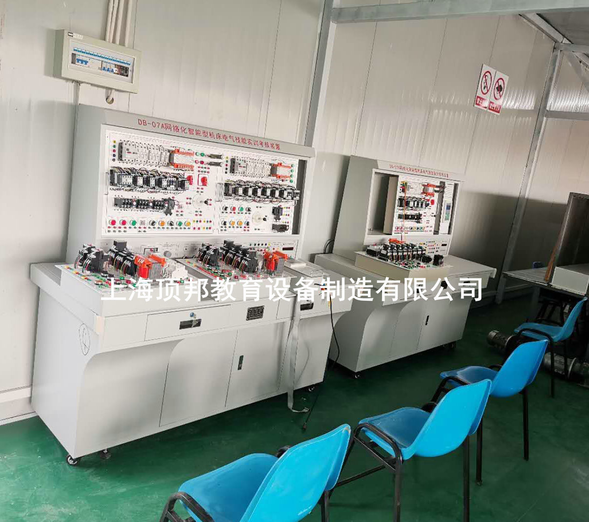 網(wǎng)絡(luò)化智能型機(jī)床電氣技能實(shí)訓(xùn)考核裝置