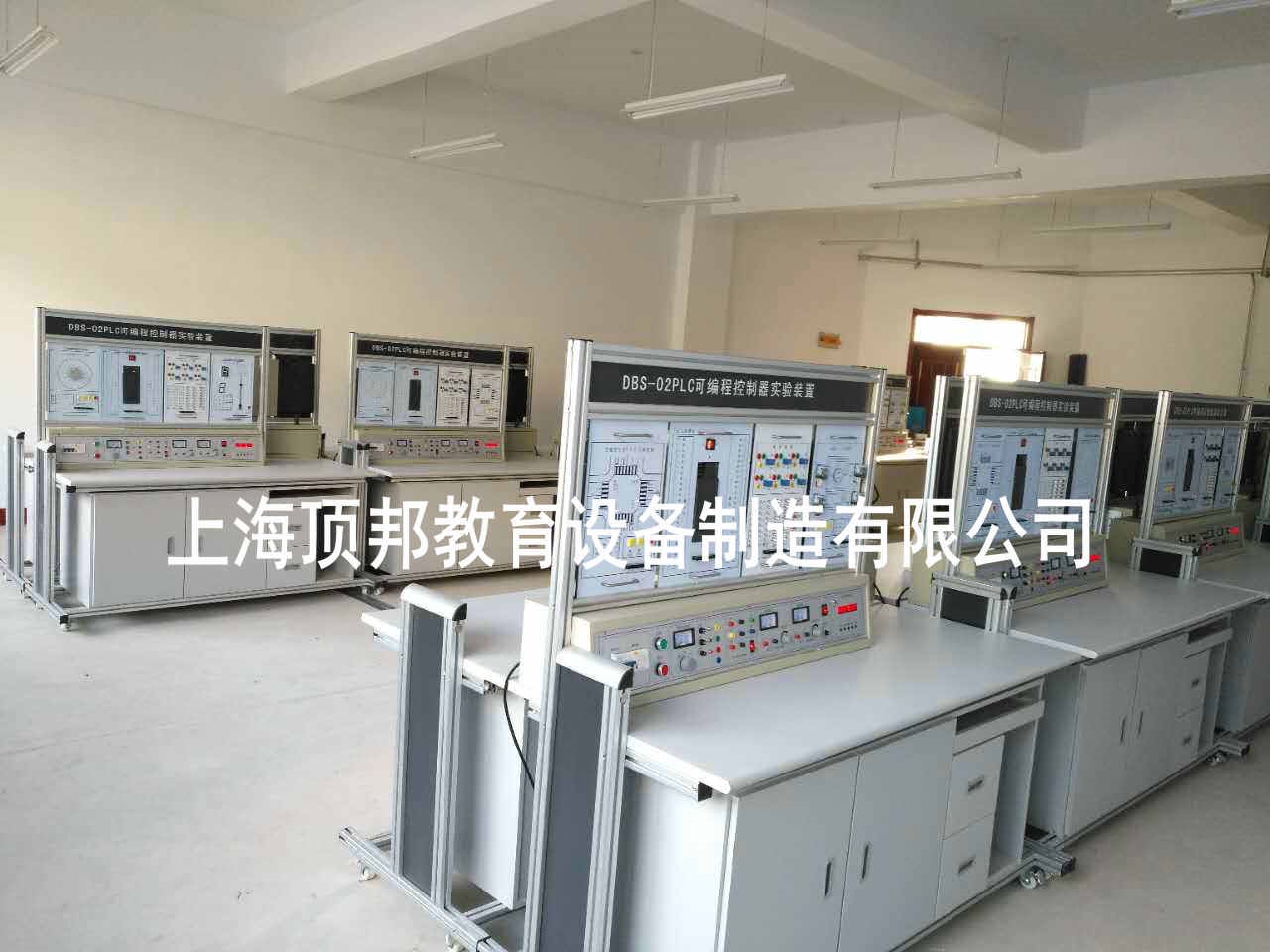 PLC可編程控制器實(shí)驗(yàn)裝置