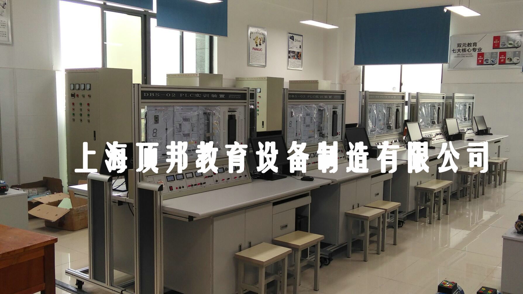 PLC可編程控制器實驗裝置(圖3) 三菱PLC實訓臺