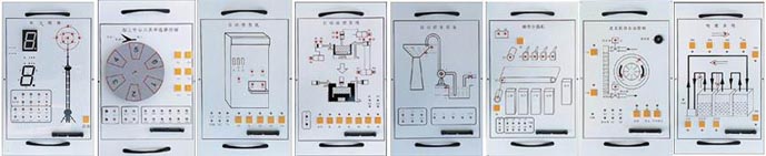 PLC可編程控制器實驗裝置(圖5) 可編程控制器實驗掛箱
