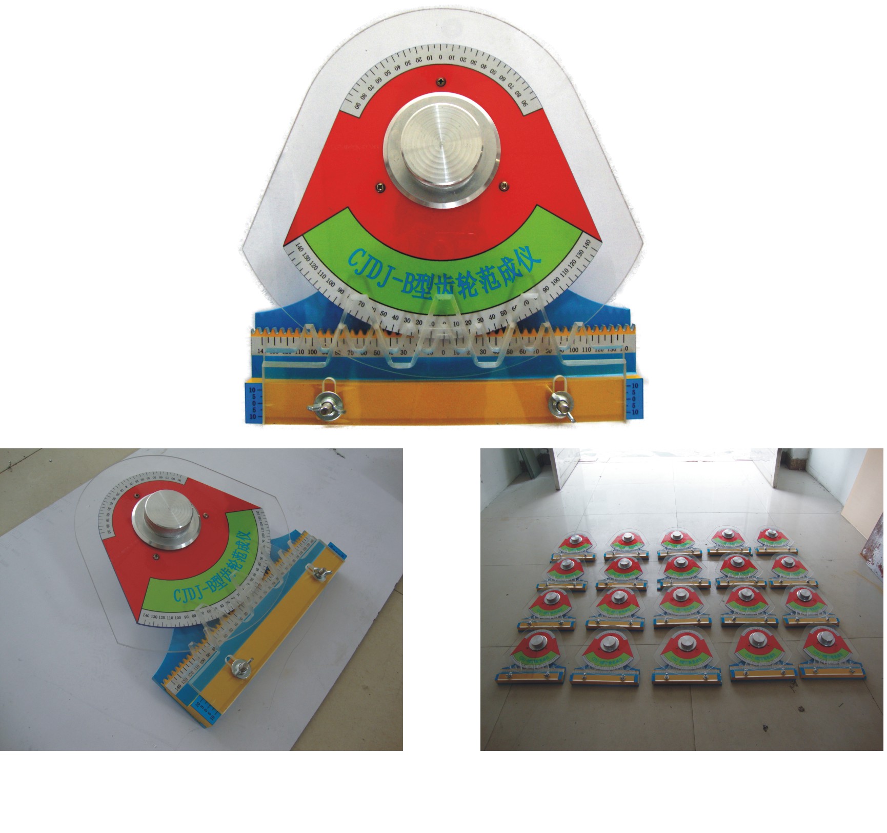 機(jī)械制圖測繪實(shí)訓(xùn)室標(biāo)準(zhǔn)(圖2) 機(jī)械制圖測繪實(shí)訓(xùn)室