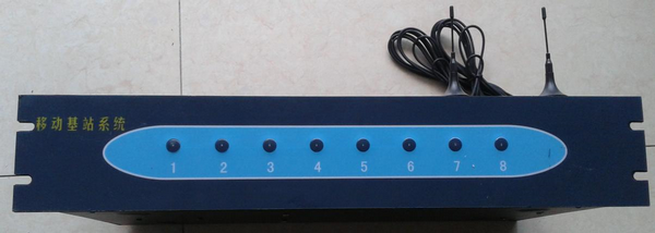 移動(dòng)通信實(shí)驗(yàn)箱(圖2) 移動(dòng)基站