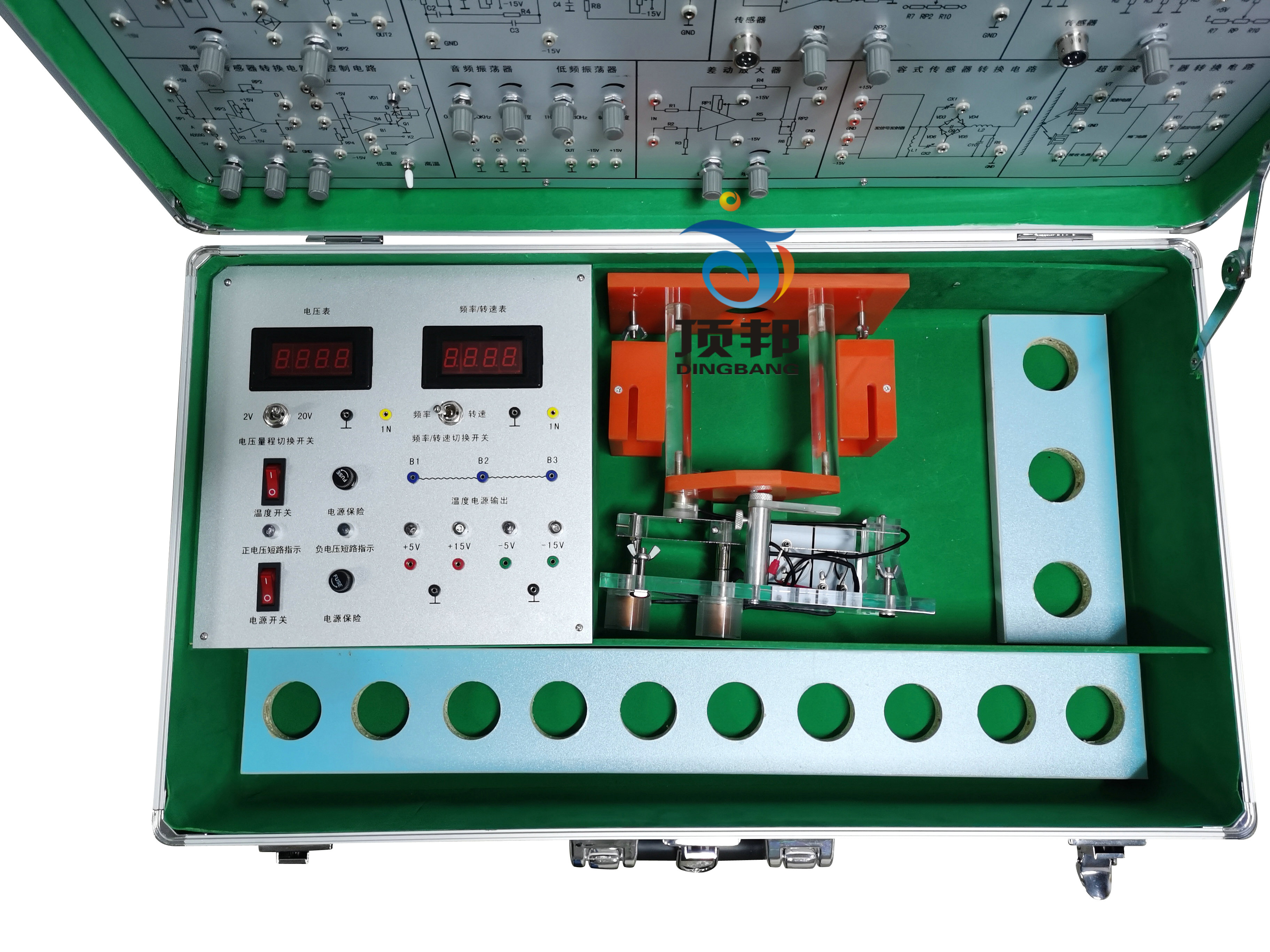 傳感器實(shí)驗(yàn)箱