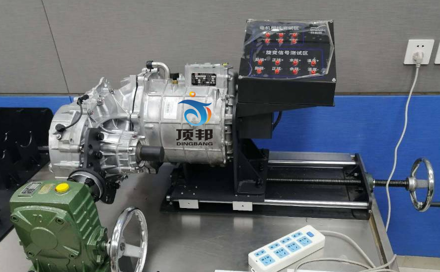 純電動汽車驅(qū)動系統(tǒng)裝調(diào)與檢測技術平臺