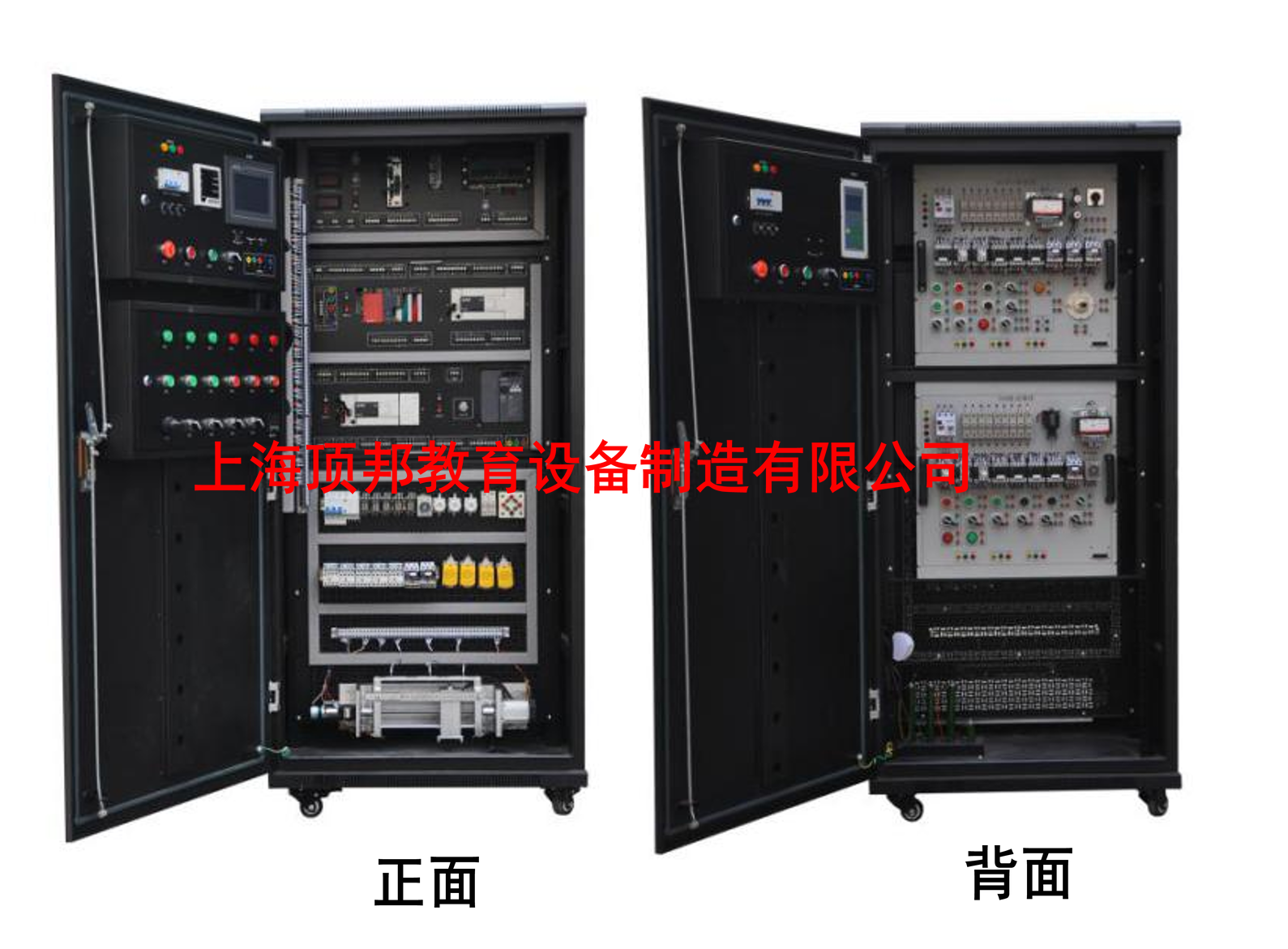 現(xiàn)代電氣控制系統(tǒng)安裝與調(diào)試實訓設(shè)備