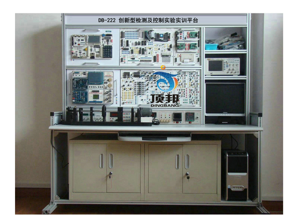 創(chuàng)新型檢測及控制實(shí)驗(yàn)實(shí)訓(xùn)平臺