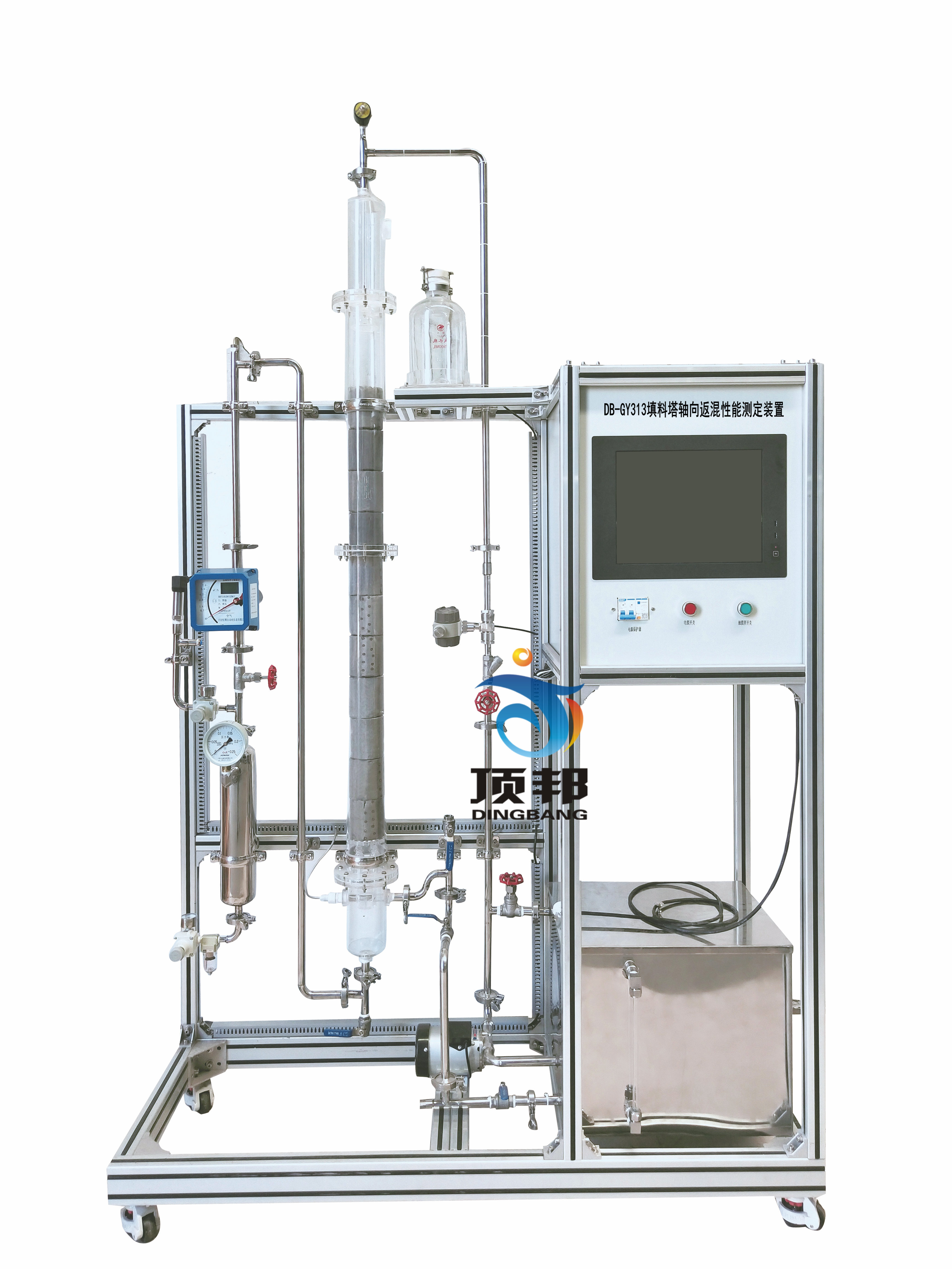 填料塔軸向返混性能測(cè)定裝置(圖1) 填料塔軸向返混性能測(cè)定裝置