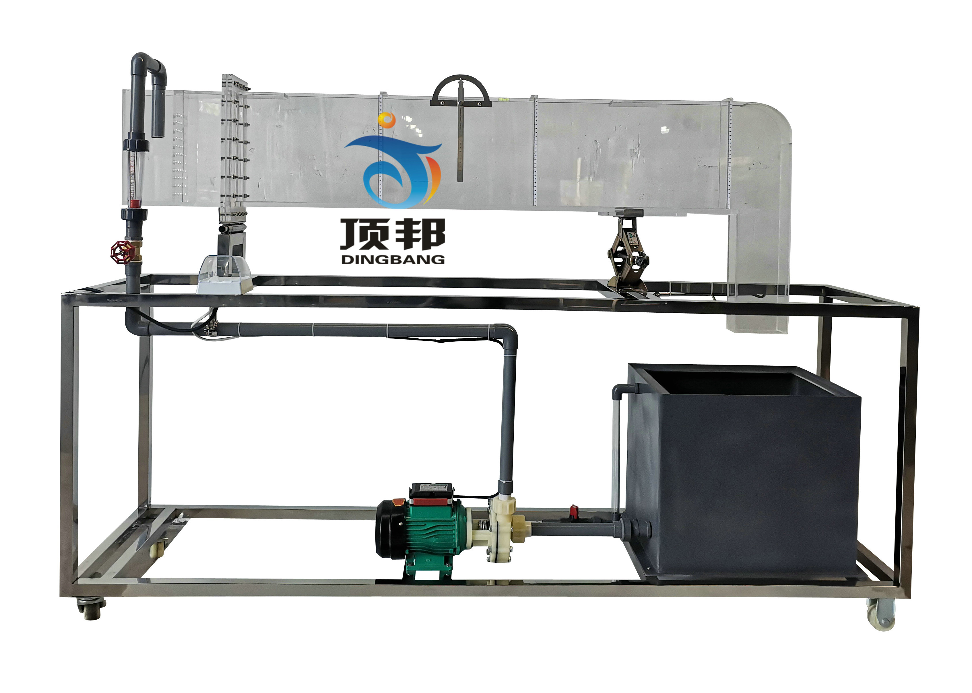 變底坡活動(dòng)小水槽