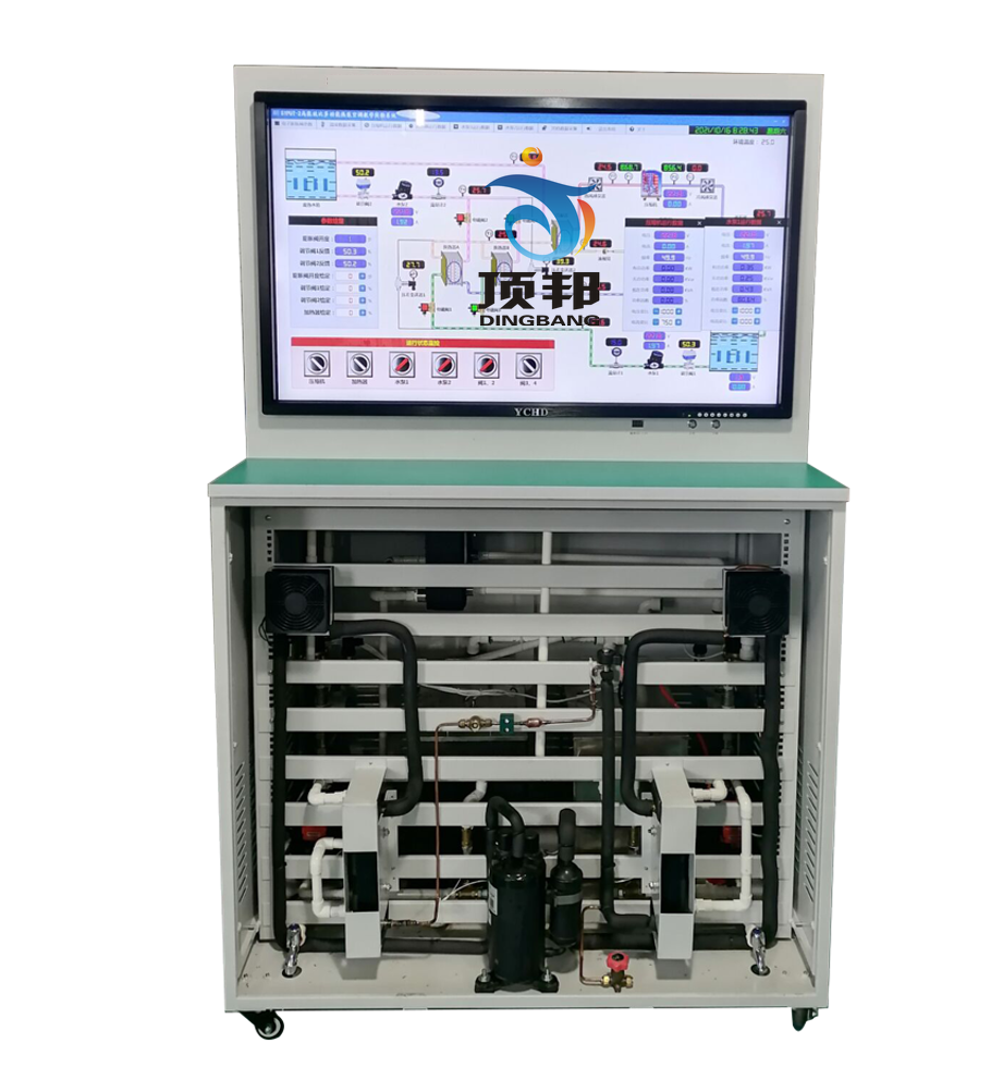 高能效比多功能熱泵空調(diào)實驗系統(tǒng)