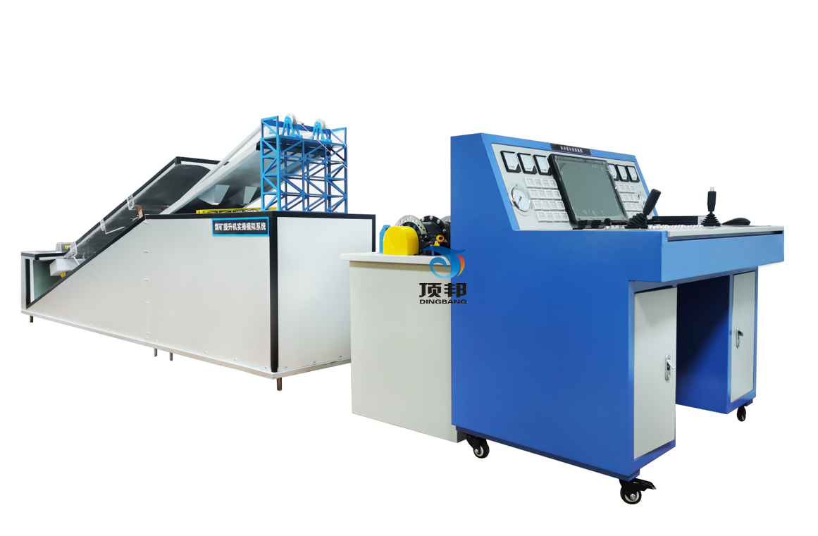 斜井提升機智能操作模擬裝置