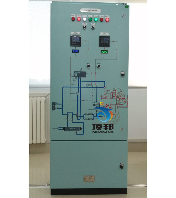 冷卻水溫度自動控制實(shí)訓(xùn)裝置