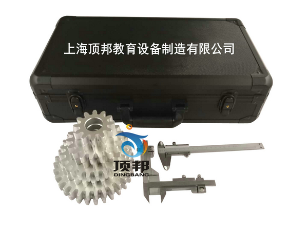 漸開(kāi)線齒輪參數(shù)測(cè)定實(shí)驗(yàn)箱(圖2) 漸開(kāi)線齒輪參數(shù)測(cè)定實(shí)驗(yàn)箱