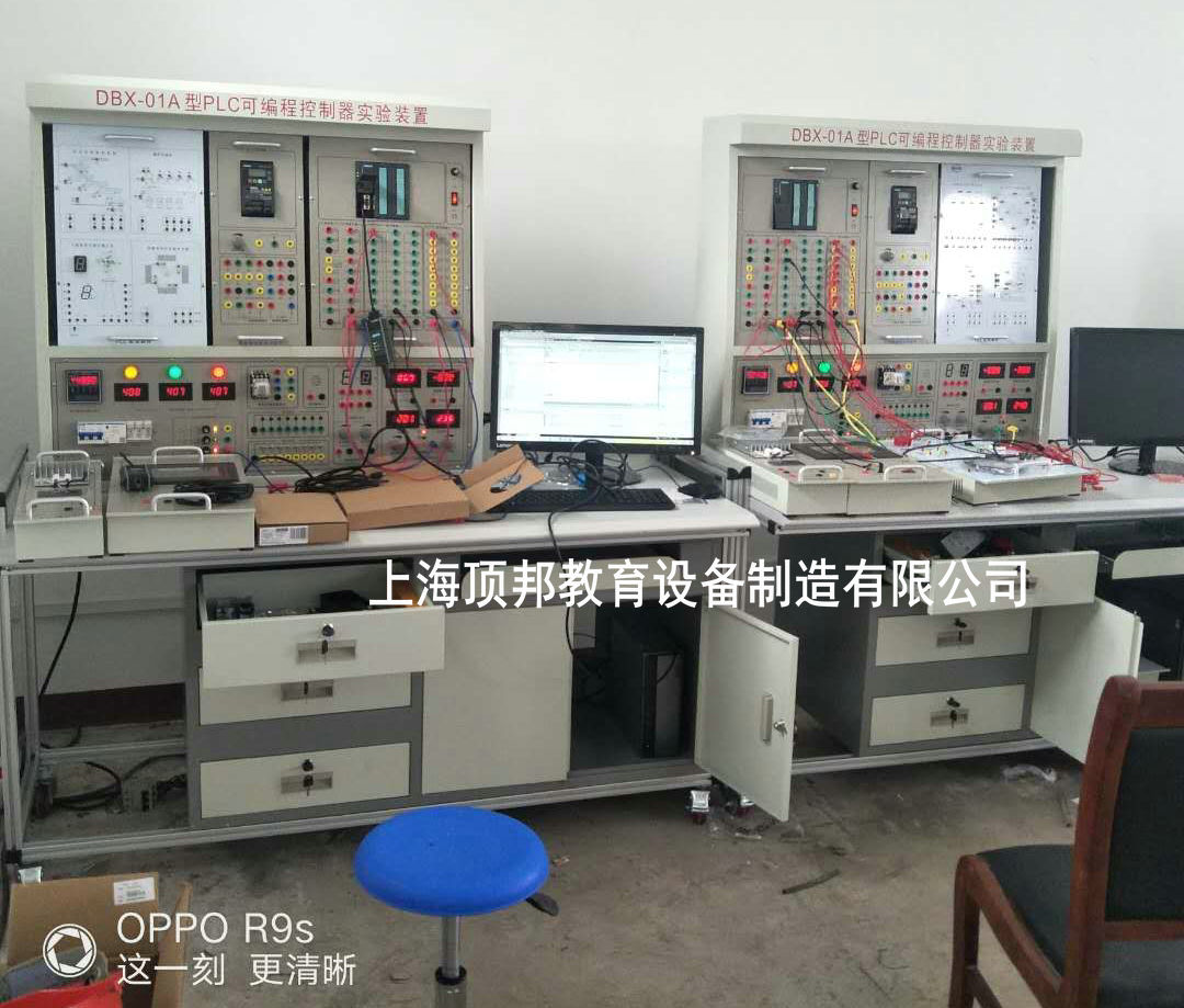 網(wǎng)絡(luò)型PLC可編程控制器綜合實訓(xùn)裝置(PLC+變頻+電氣控制+觸摸屏)(圖4) PLC可編程控制器綜合實訓(xùn)裝置