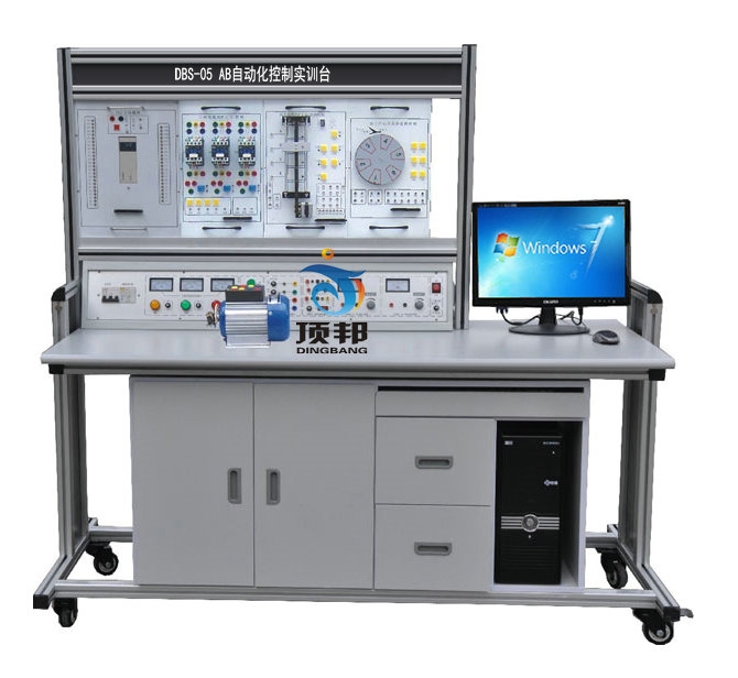 AB自動(dòng)化控制實(shí)訓(xùn)臺(tái)