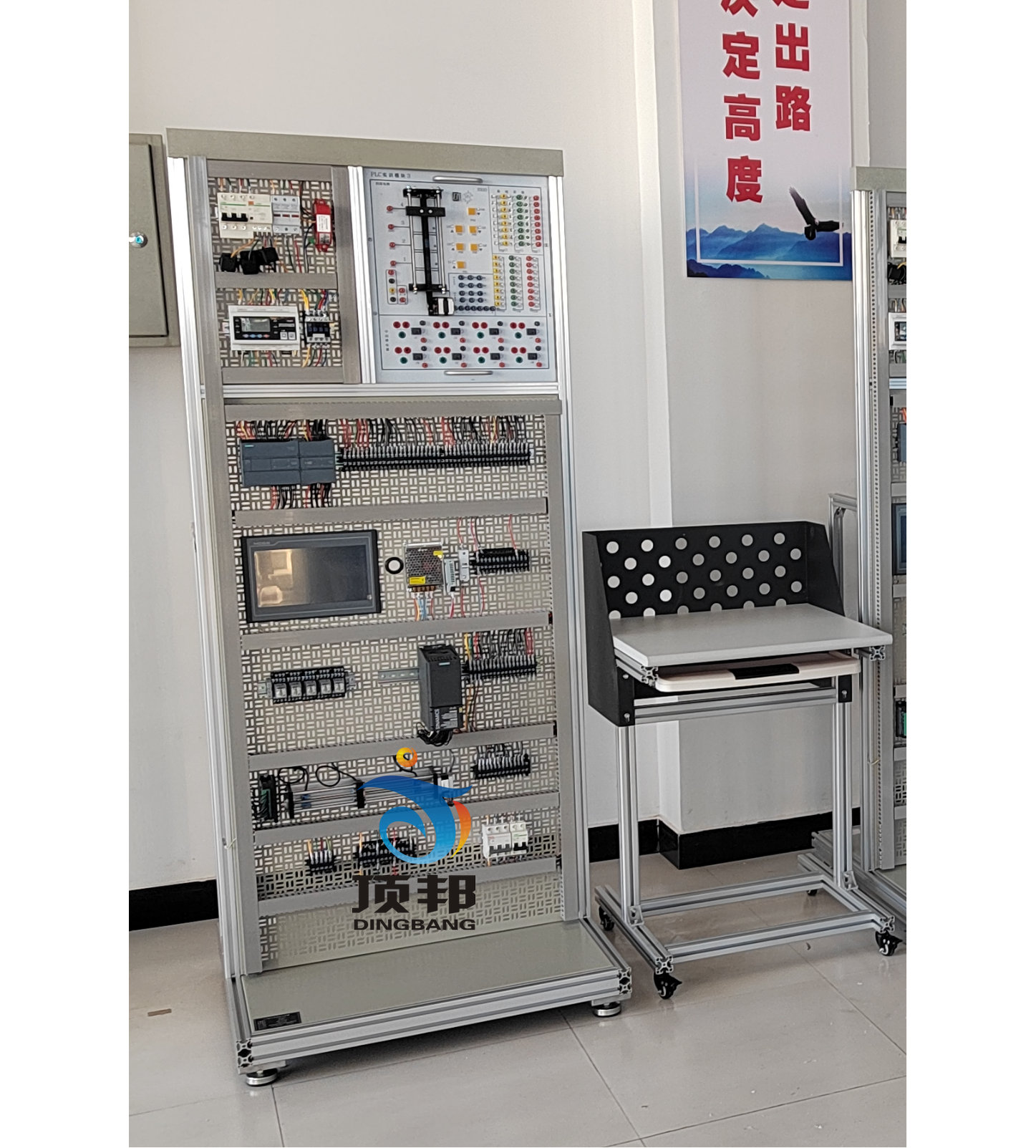 PLC控制機(jī)電技術(shù)技能實(shí)訓(xùn)考核裝置