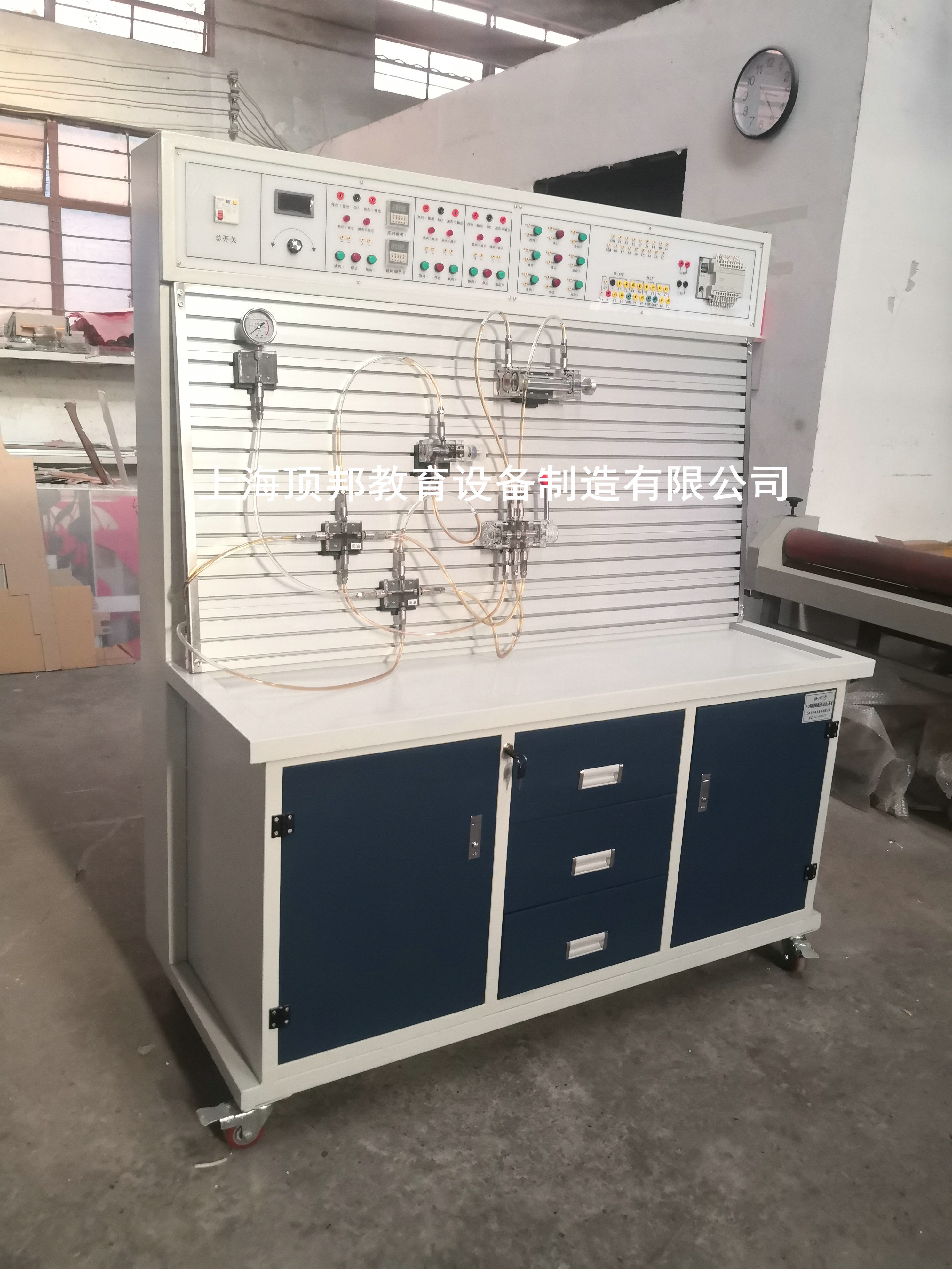 PLC控制透明液壓傳動(dòng)演示系統(tǒng)