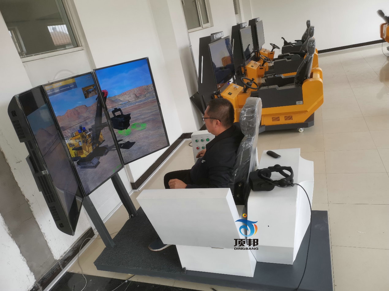 露天礦用電鏟模擬實(shí)訓(xùn)設(shè)備