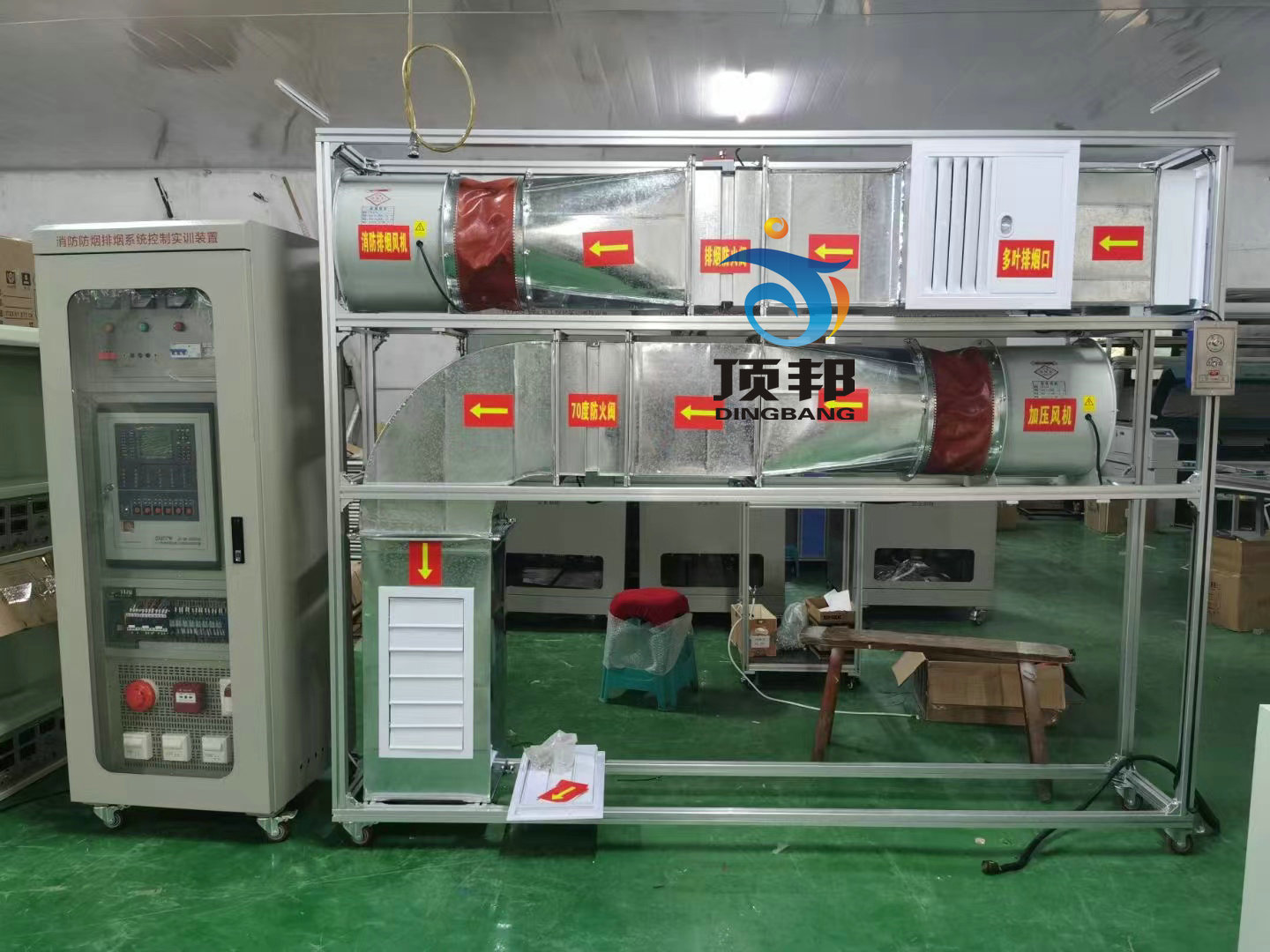 消防防煙排煙系統(tǒng)控制實(shí)訓(xùn)裝置