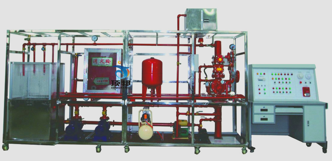 預(yù)作用雨淋滅火實(shí)訓(xùn)裝置