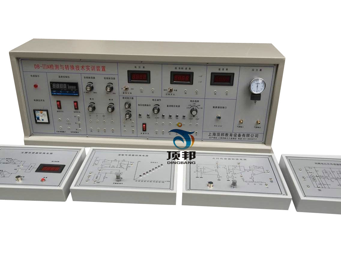 傳感器實(shí)訓(xùn)室建設(shè)方案(圖2) 傳感器實(shí)訓(xùn)臺(tái)