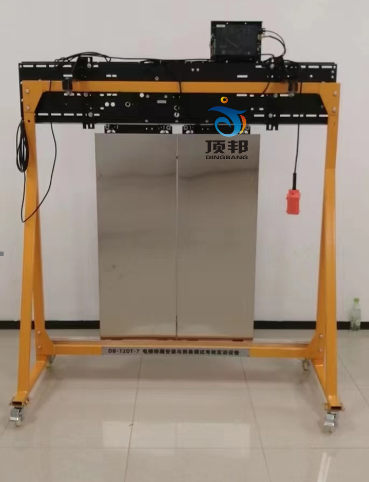 電梯安裝與調整實訓室設備(圖8) 電梯轎廂安裝與調整實訓設備