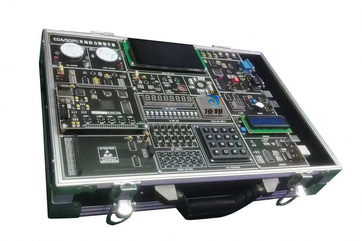 EDA/SOPC綜合實驗系統(tǒng)