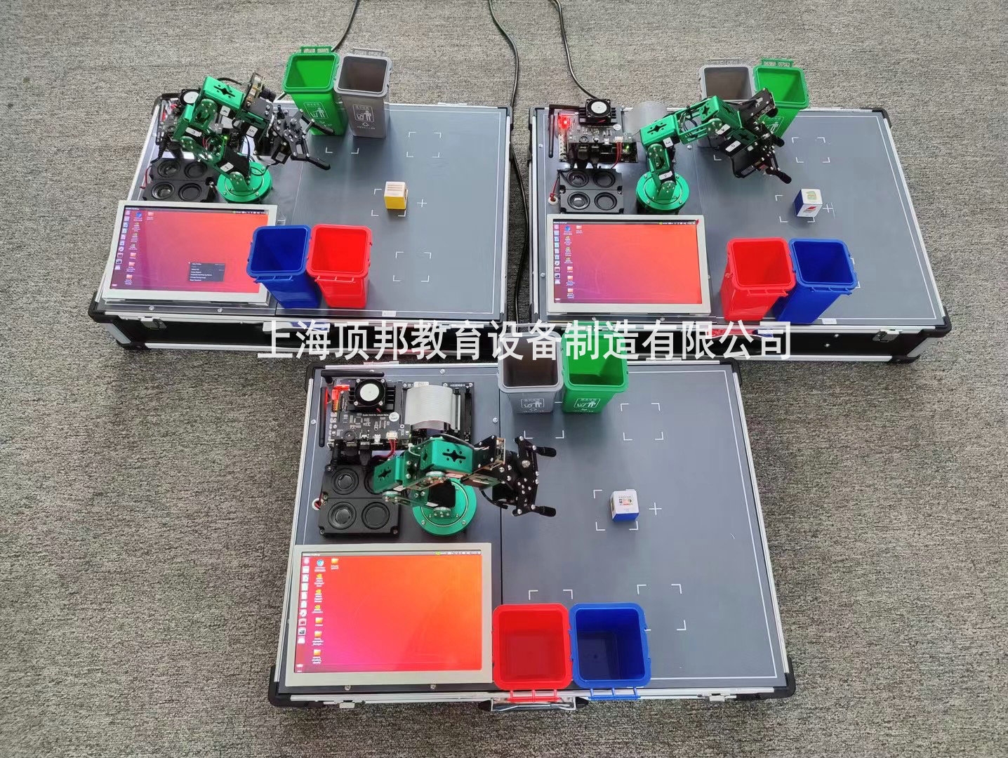 人工智能實(shí)訓(xùn)室建設(shè)方案(圖4) AI人工智能實(shí)驗(yàn)箱