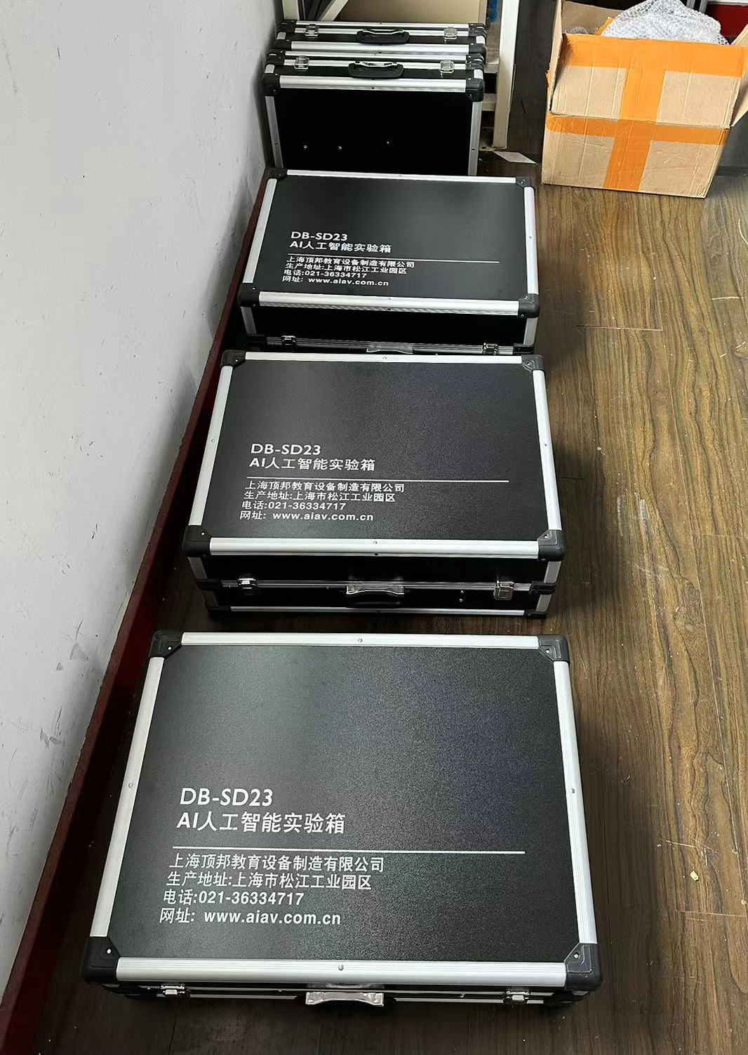 人工智能實(shí)訓(xùn)室建設(shè)方案(圖6) AI人工智能實(shí)驗(yàn)箱