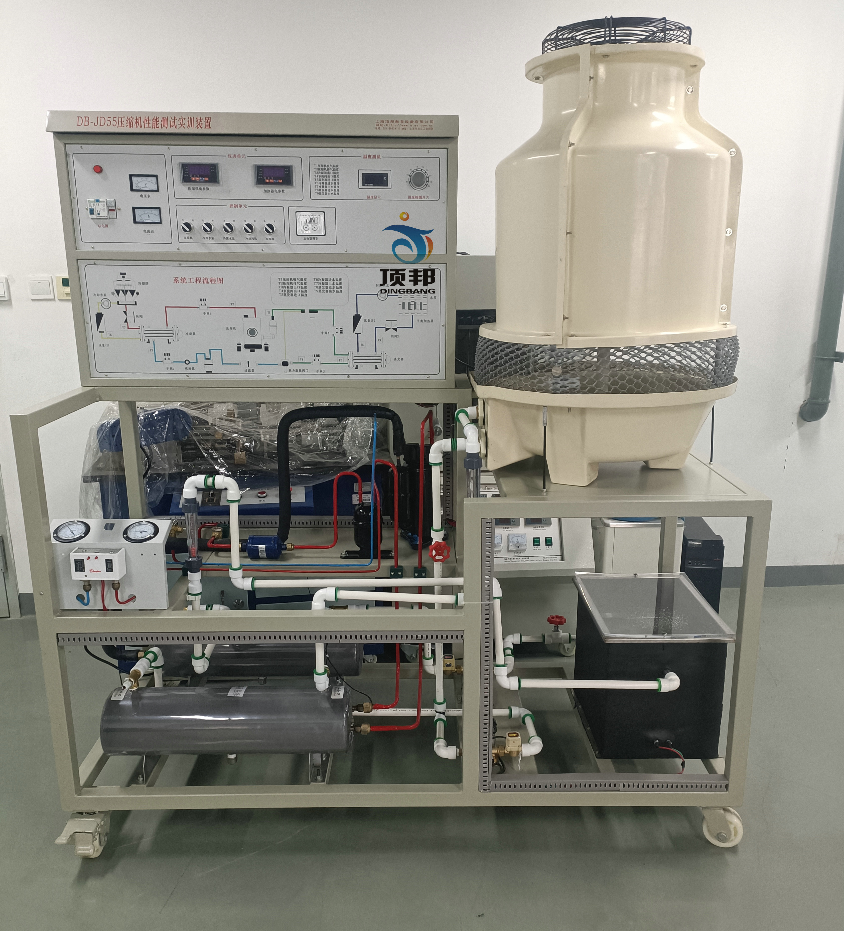 壓縮機性能測試實訓裝置
