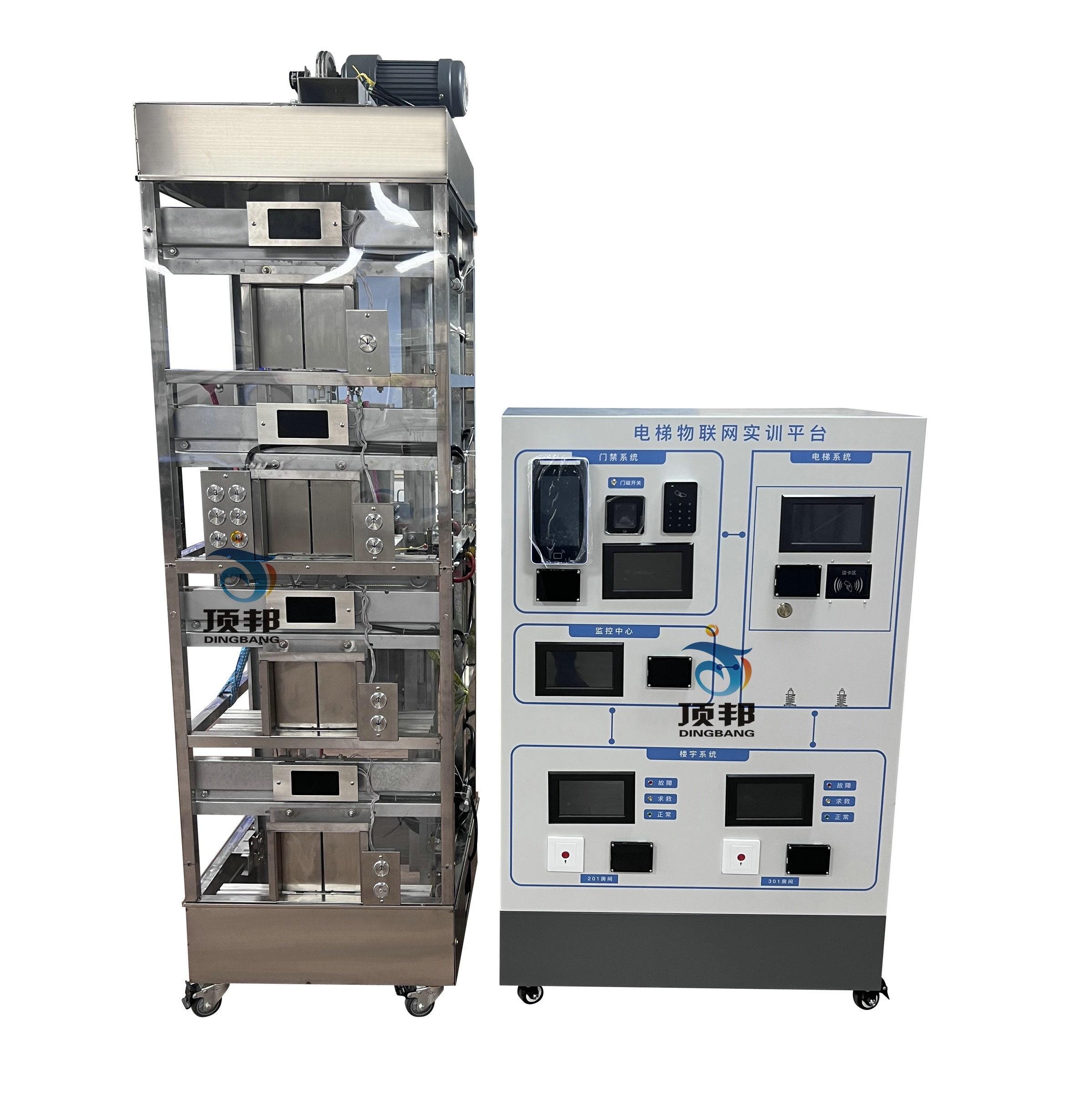 高仿真四層透明電梯實訓考核設備