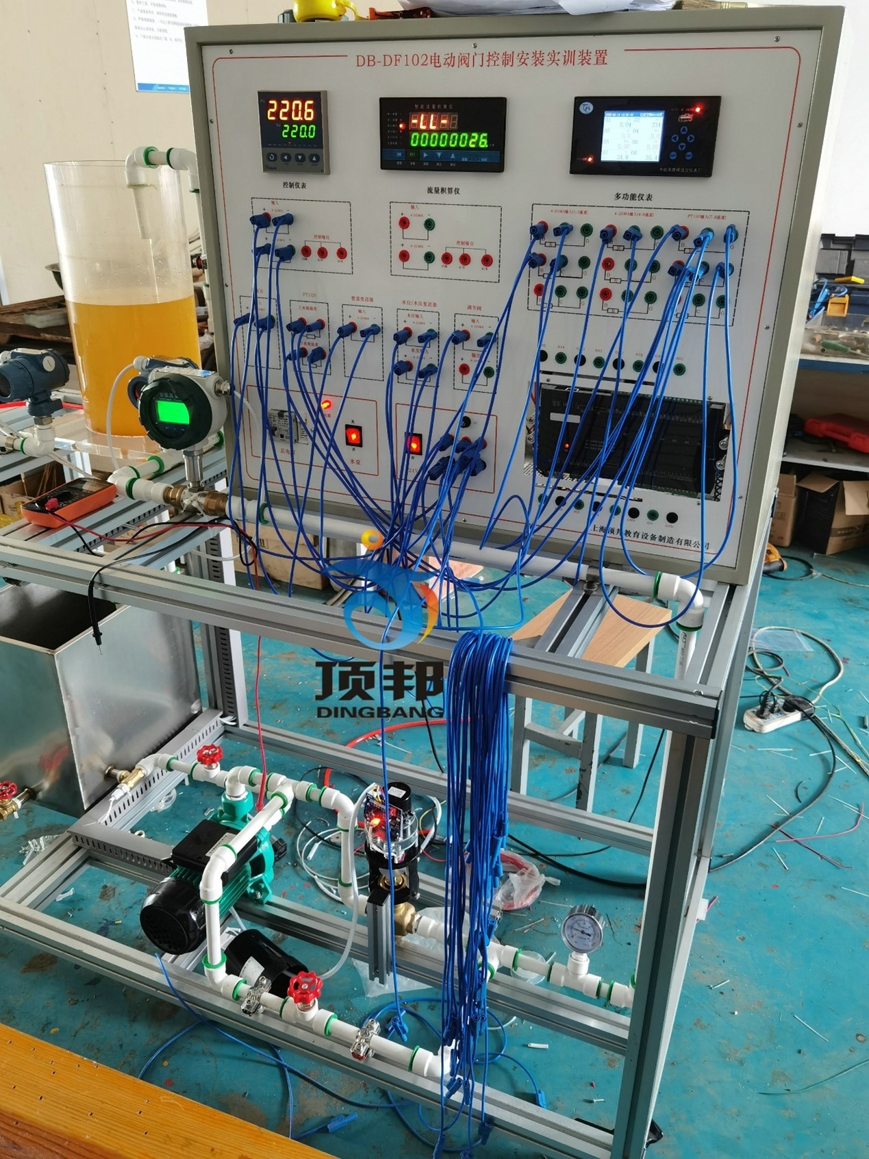 電動(dòng)閥門控制安裝實(shí)訓(xùn)裝置(圖1) 電動(dòng)閥門控制安裝實(shí)訓(xùn)裝置