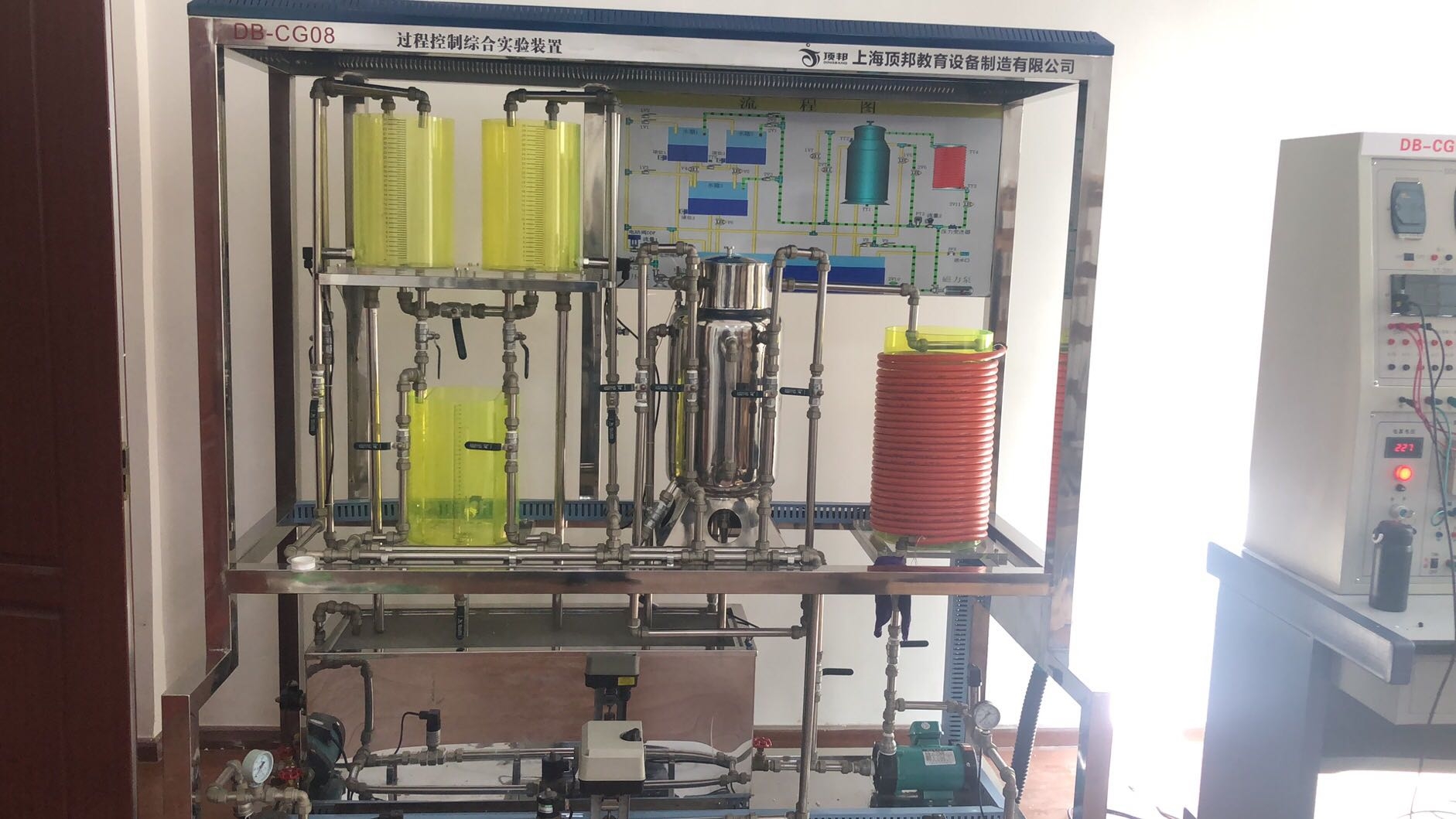 高級型過程控制綜合實驗裝置