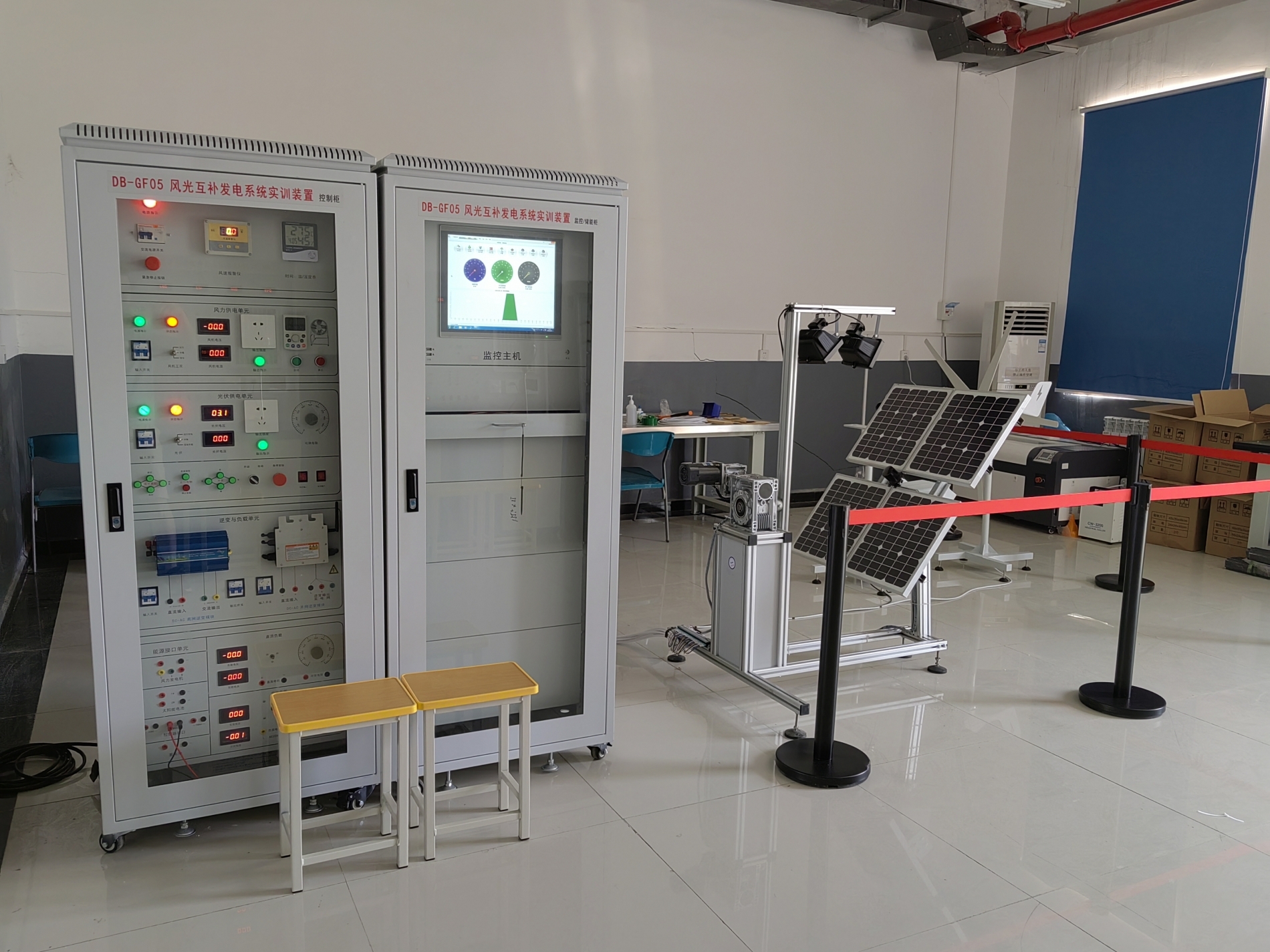 風(fēng)光互補(bǔ)發(fā)電系統(tǒng)實訓(xùn)裝置