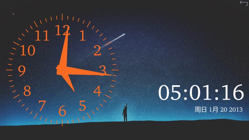 AI語音與機器視覺實驗室建設(shè)方案(圖17) RTC時鐘