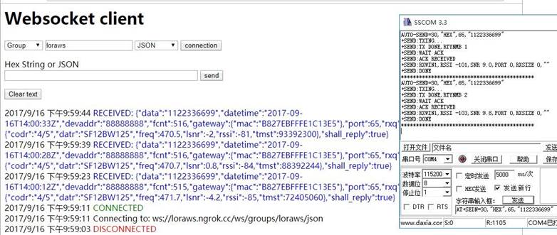 嵌入式邊緣物聯(lián)網(wǎng)實驗室建設(shè)方案(圖25) 嵌入式邊緣物聯(lián)網(wǎng)實驗室建設(shè)方案(圖25)